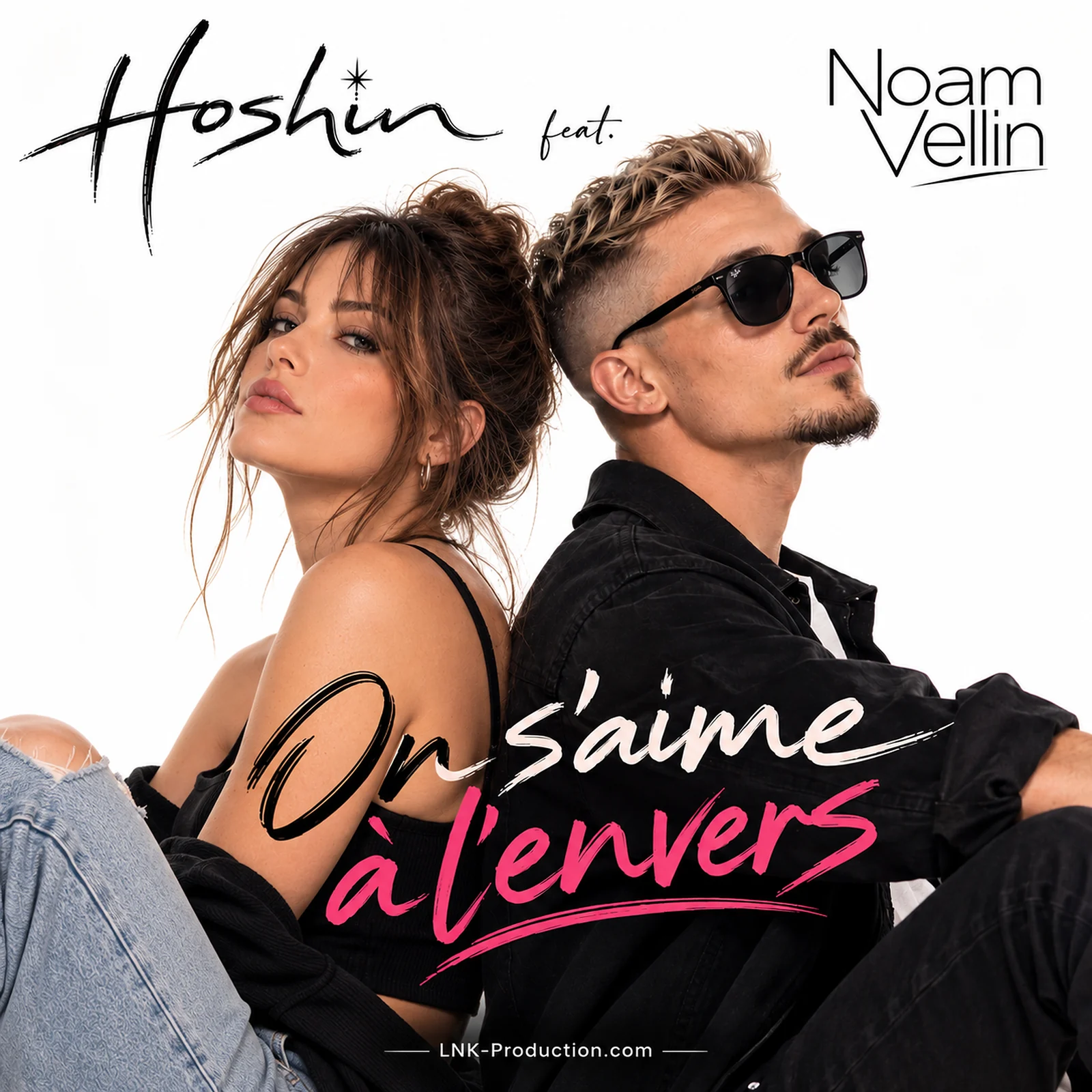 Pochette single On s’aime à l’envers